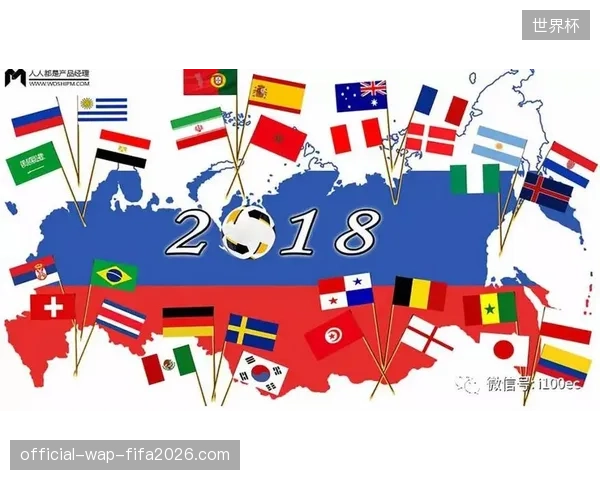 2027年世界杯后赛事内容运营将替代单一票务分发成为行业核心竞争点 2027年世界杯后赛事内容运营将替代单一票务分发成为行业核心竞争点